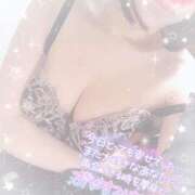 ヒメ日記 2025/12/16 02:45 投稿 なずな シャングリラ東広島～桃源郷～