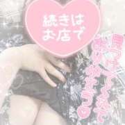 ヒメ日記 2025/12/22 12:31 投稿 なずな シャングリラ東広島～桃源郷～