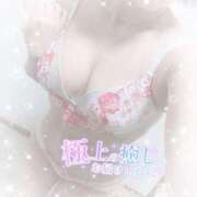 ヒメ日記 2025/12/25 12:04 投稿 なずな シャングリラ東広島～桃源郷～