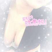 ヒメ日記 2025/12/26 10:30 投稿 なずな シャングリラ東広島～桃源郷～