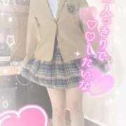 ヒメ日記 2025/12/31 10:30 投稿 なずな シャングリラ東広島～桃源郷～