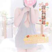 ヒメ日記 2026/01/01 14:00 投稿 なずな シャングリラ東広島～桃源郷～