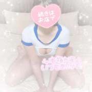 ヒメ日記 2026/01/03 20:58 投稿 なずな シャングリラ東広島～桃源郷～