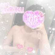 ヒメ日記 2026/01/10 12:04 投稿 なずな シャングリラ東広島～桃源郷～