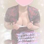 ヒメ日記 2026/01/18 03:49 投稿 なずな シャングリラ東広島～桃源郷～