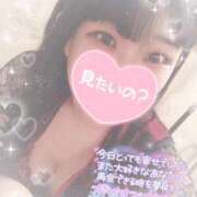 ヒメ日記 2026/01/21 03:16 投稿 なずな シャングリラ東広島～桃源郷～