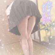 ヒメ日記 2026/01/25 22:14 投稿 なずな シャングリラ東広島～桃源郷～