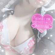 ヒメ日記 2026/01/26 21:24 投稿 なずな シャングリラ東広島～桃源郷～