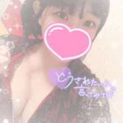 ヒメ日記 2026/02/05 12:05 投稿 なずな シャングリラ東広島～桃源郷～