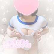 ヒメ日記 2026/02/12 17:06 投稿 なずな シャングリラ東広島～桃源郷～