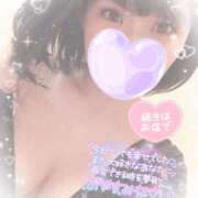 ヒメ日記 2026/03/01 03:04 投稿 なずな シャングリラ東広島～桃源郷～