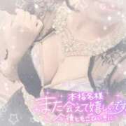 ヒメ日記 2026/03/10 16:56 投稿 なずな シャングリラ東広島～桃源郷～