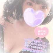 ヒメ日記 2026/03/19 22:21 投稿 なずな シャングリラ東広島～桃源郷～