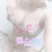 なずな ♡2人の秘密♡ シャングリラ東広島～桃源郷～