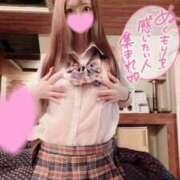 ヒメ日記 2025/07/05 03:40 投稿 りあら マリアージュ熊谷