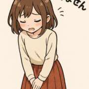 ヒメ日記 2025/07/16 16:58 投稿 如月すずか HANABI(福富町)