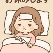 ヒメ日記 2025/09/24 20:58 投稿 如月すずか HANABI(福富町)