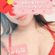 ヒメ日記 2024/12/21 04:16 投稿 じゅんな S級美女専門　ロイヤルリング