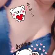 ヒメ日記 2025/01/04 02:31 投稿 じゅんな S級美女専門 ロイヤルリング