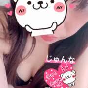 ヒメ日記 2025/01/08 22:59 投稿 じゅんな S級美女専門　ロイヤルリング