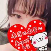 ヒメ日記 2025/01/15 00:49 投稿 じゅんな S級美女専門　ロイヤルリング