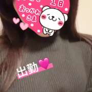 ヒメ日記 2025/01/18 21:45 投稿 じゅんな S級美女専門　ロイヤルリング