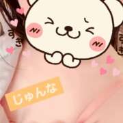 ヒメ日記 2025/01/24 21:18 投稿 じゅんな S級美女専門 ロイヤルリング