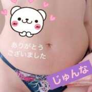 ヒメ日記 2025/01/26 00:21 投稿 じゅんな S級美女専門　ロイヤルリング