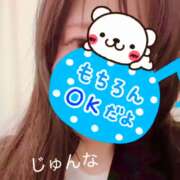 ヒメ日記 2025/01/26 02:47 投稿 じゅんな S級美女専門 ロイヤルリング