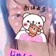 ヒメ日記 2025/01/29 18:19 投稿 じゅんな S級美女専門 ロイヤルリング