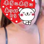 ヒメ日記 2025/05/07 03:32 投稿 じゅんな S級美女専門　ロイヤルリング