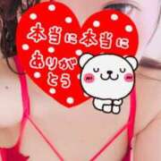 ヒメ日記 2025/06/16 23:46 投稿 じゅんな S級美女専門　ロイヤルリング