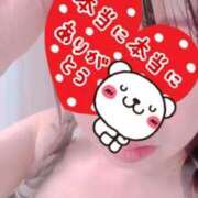 ヒメ日記 2025/07/17 02:53 投稿 じゅんな S級美女専門　ロイヤルリング