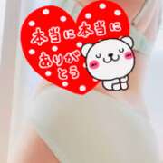 ヒメ日記 2025/07/25 04:46 投稿 じゅんな S級美女専門　ロイヤルリング