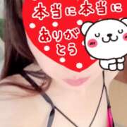 ヒメ日記 2025/10/04 05:04 投稿 じゅんな S級美女専門　ロイヤルリング