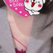 ヒメ日記 2025/12/16 04:47 投稿 じゅんな S級美女専門 ロイヤルリング