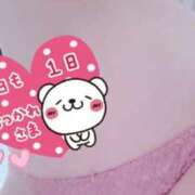 ヒメ日記 2026/03/23 09:37 投稿 じゅんな S級美女専門　ロイヤルリング