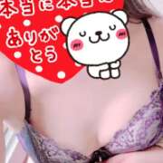 ヒメ日記 2026/04/14 04:03 投稿 じゅんな S級美女専門　ロイヤルリング