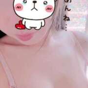 ヒメ日記 2026/04/21 23:43 投稿 じゅんな S級美女専門　ロイヤルリング