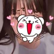 ヒメ日記 2026/05/08 21:15 投稿 じゅんな S級美女専門　ロイヤルリング