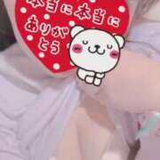 ヒメ日記 2026/09/10 03:59 投稿 じゅんな S級美女専門　ロイヤルリング