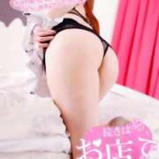 ヒメ日記 2025/01/10 00:59 投稿 長谷川 人妻楼 木更津店