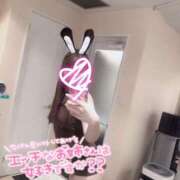 ヒメ日記 2025/04/13 09:34 投稿 長谷川 人妻楼 木更津店