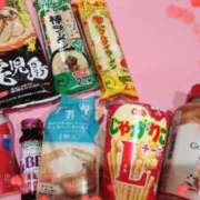 ヒメ日記 2025/07/14 00:21 投稿 まりん マリン土浦本店