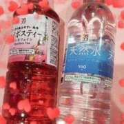 ヒメ日記 2025/11/16 00:11 投稿 まりん マリン土浦本店