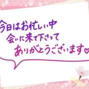 ヒメ日記 2025/03/13 19:04 投稿 あみか 一夜妻