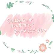 あみか あみかです♪ 一夜妻