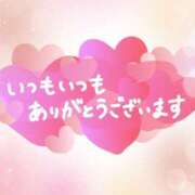 あみか あみかです♪ 一夜妻