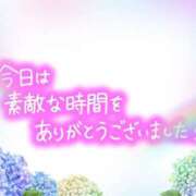 あみか あみかです♪ 一夜妻