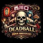 ヒメ日記 2026/02/05 18:09 投稿 メルセデス 鶯谷デッドボール